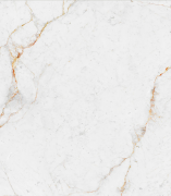NEOLITH ABU DHABI WHITE